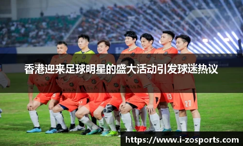 中欧体育官方网站