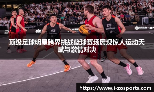 中欧体育官方网站